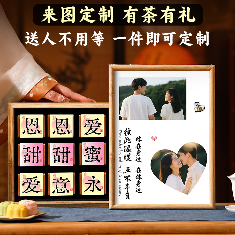 Wuyi Black Tea 2025 New Tea, Jinjunmei Zhengshan Small Tea Tea, gift box, Qixi Festival gift