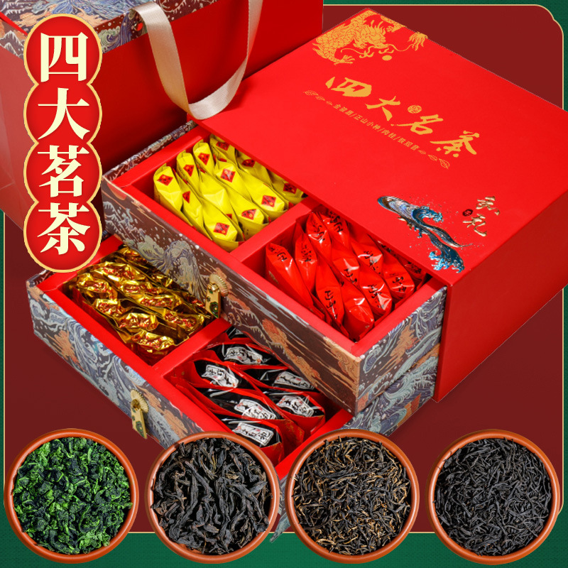 Four big tea new combination pack Tieguanyin tea Jinjunmei small black tea Dahongpao special gift box pack fragrance