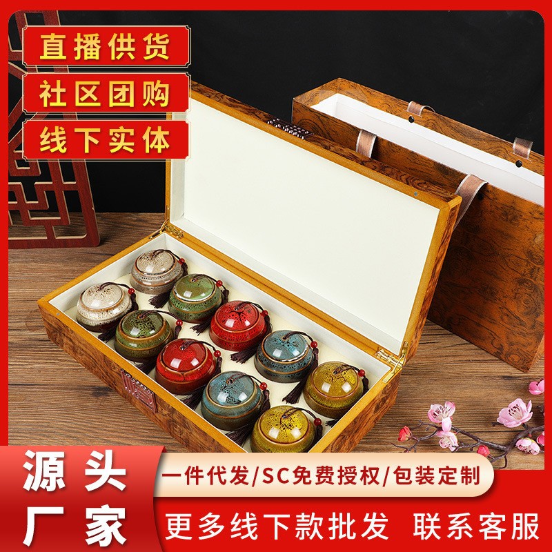 Wuyishan Jinjunmei Black Tea Luzhou-flavor Top Ten Famous Tea Combination Pack Accompanied by Hand Gift Tea Gift Box Pack Gifts