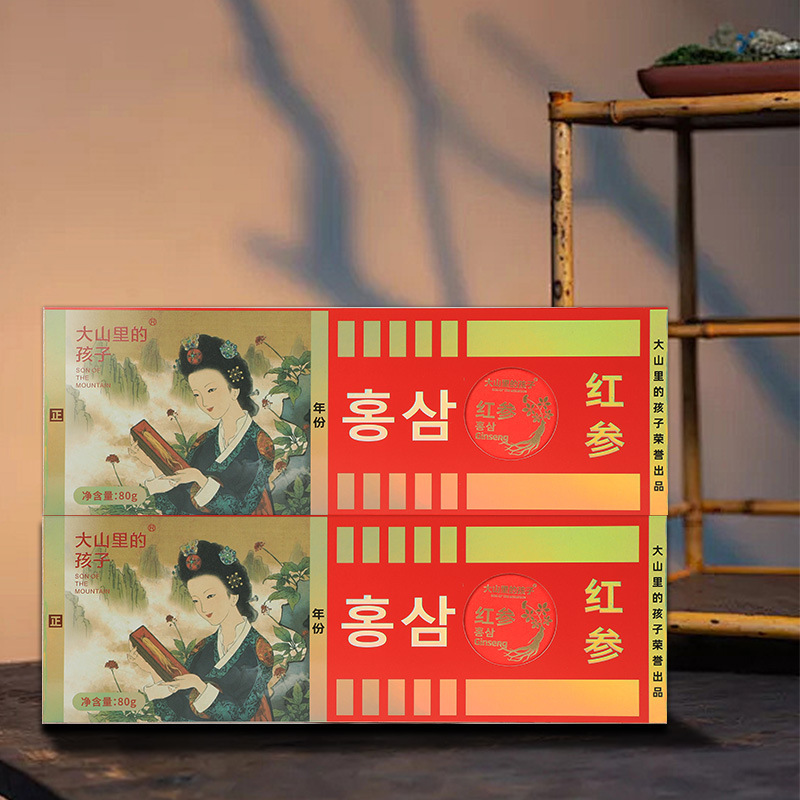 Red ginseng slices, gift boxes, cigarette strips, gift boxes, gifts, and gifts to elders. American ginseng, whole slices, nourishing and health gifts.