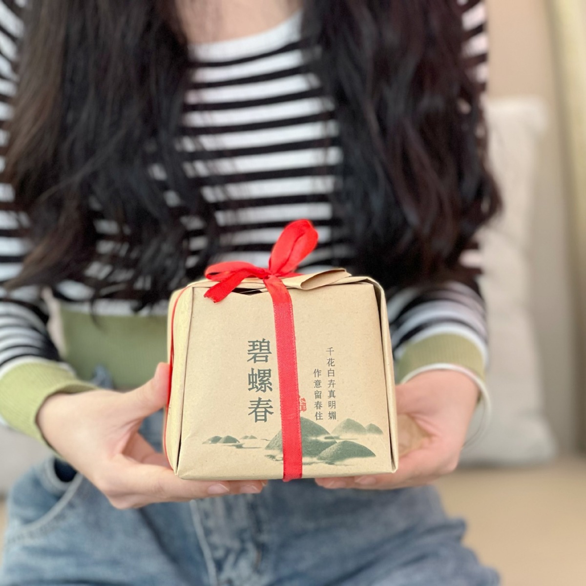 Biluochun Green Tea 2025 New Tea, Luzhou-flavor Mingqian First Grade Maojian Alpine Green Tea in Bulk Gift Box