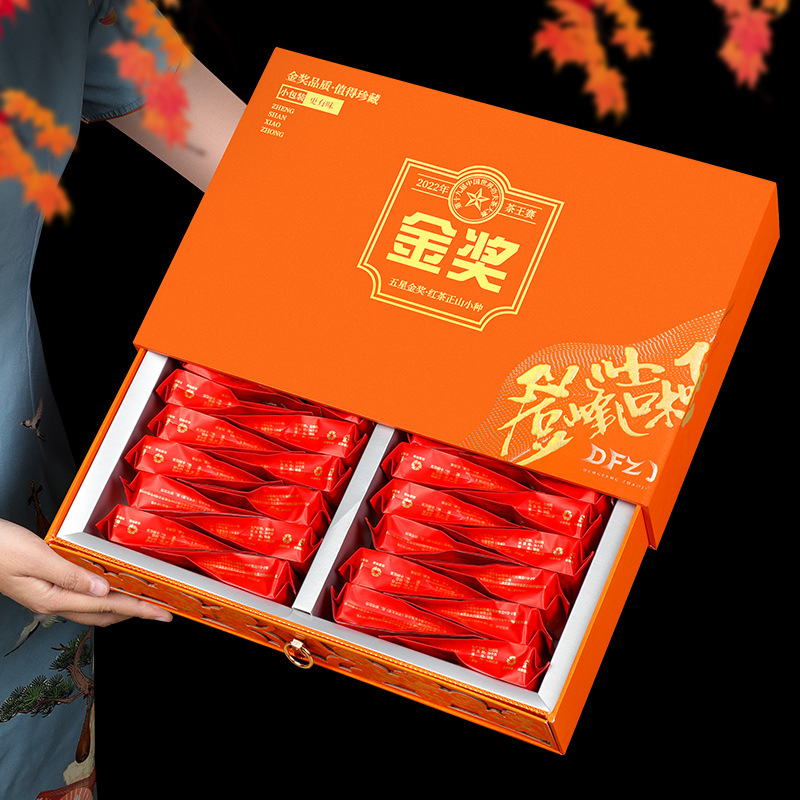 Wuyi Mountain Zhengshan Small Black Tea Gift Box Gold Medal Quality Support One Piece E-mail