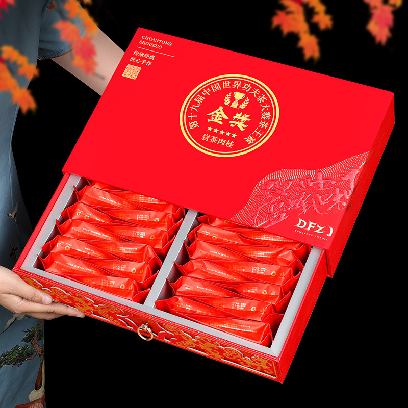 Wuyishan Rock Tea Dahongpao Cinnamon Tea Gift Box, Mid-Autumn Festival Gifts Support one piece on behalf of E-commerce