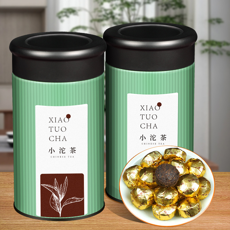 Yunnan glutinous rice fragrant Pu 'er tea, ripe tea, Xiaotuo tea cake, small pellet, small brick black tea, 500g