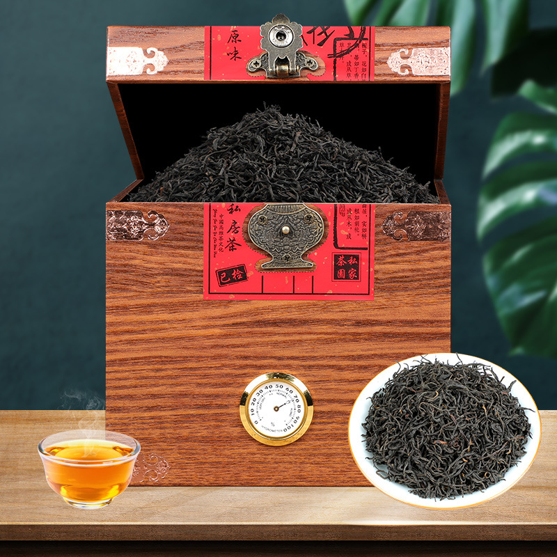 Qiangyun Wuyi Mountain Zhengshan Small Variety Black Tea Box, 300g, gift gift, high-end wholesale, one piece on behalf of you.