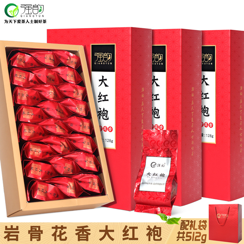 Fujian Wuyishan Rock Tea Dahongpao Bulk Tea Cinnamon Gifts Boxed Gift Tea Oolong Tea Wholesale