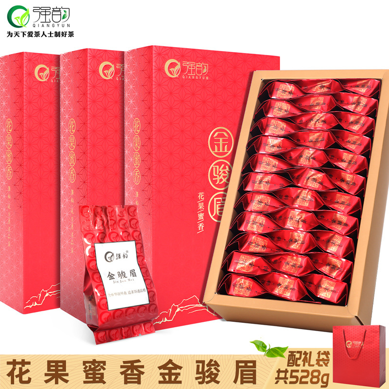 Wuyishan Jinjunmei Black Tea, Honey-scented Spring Tea Tongmuguan 2022 New Tea, Luzhou-flavor Small Package, 500g