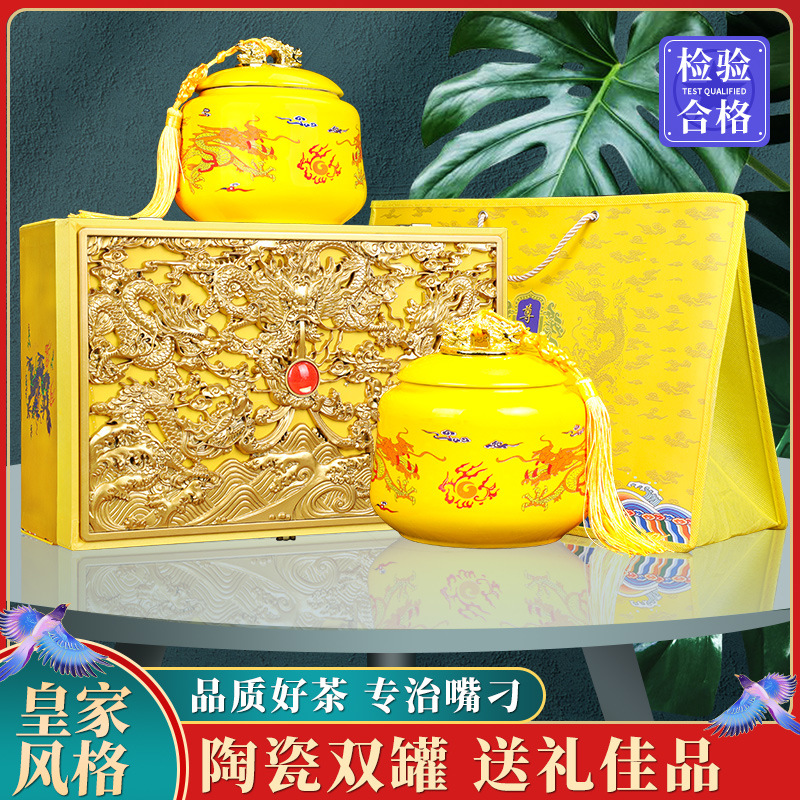 Zhengshan Xiaozhong black tea tea, authentic Yangwei black tea, high-end tea, gift box, holiday gifts for elders