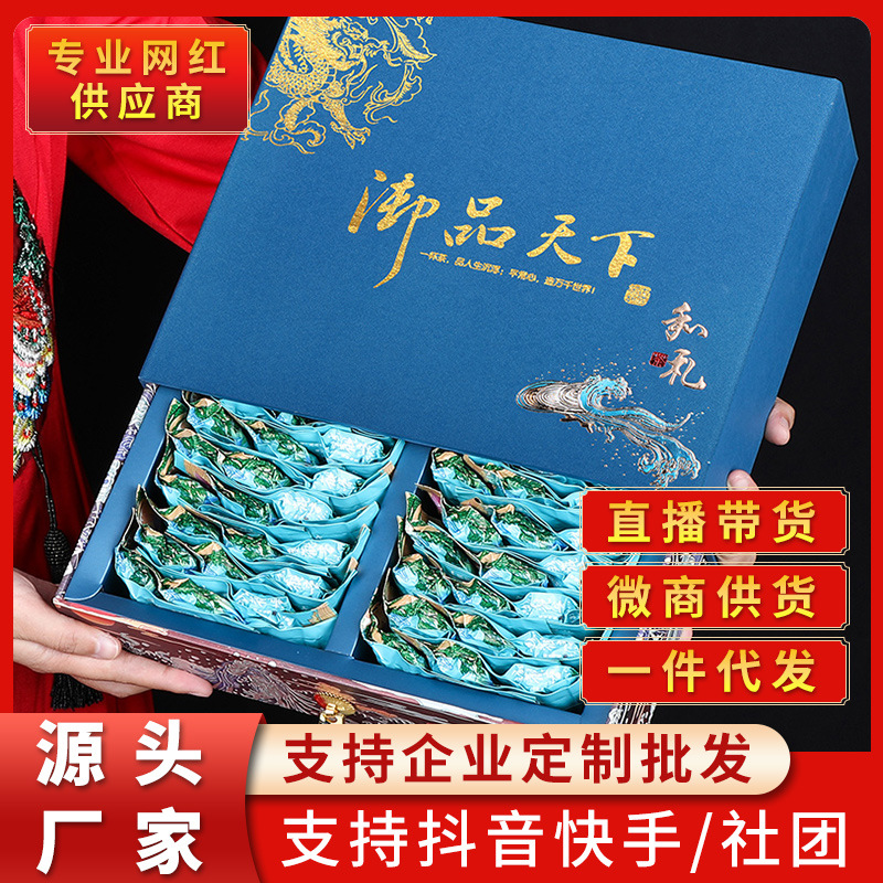 Qiangyun Tieguanyin Tea, Luzhou-flavor tea, gift box, gift gift, elders, high-end one piece, Oolong tea on behalf of you.