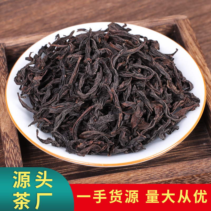 Jingmei Chaling Wuyishan Dahongpao bulk tea fruity cinnamon Dahongpao rock tea manufacturer wholesale 500g
