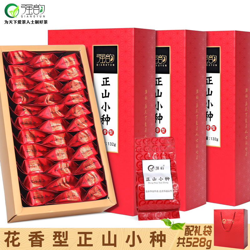 Zhengshan Xiaozhong Black Tea Luzhou-flavor bulk tea wholesale gift box packed in one piece on behalf of delivery