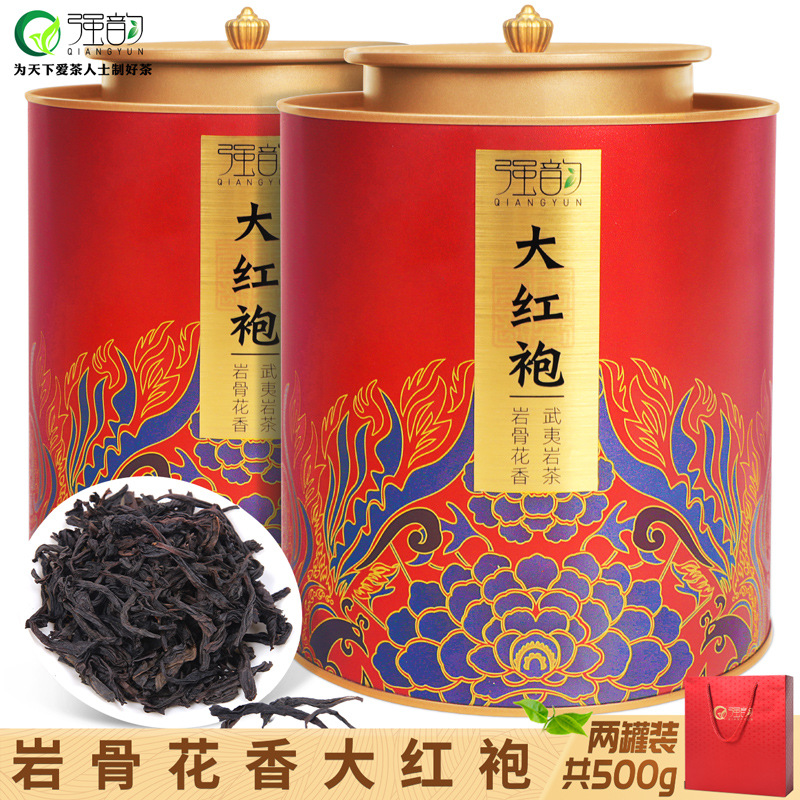 Wuyi Mountain Dahongpao Mountain Wuyi Rock Tea Fruity, Cinnamon Dahongpao Tea, Luzhou-flavor Oolong Factory Direct supply