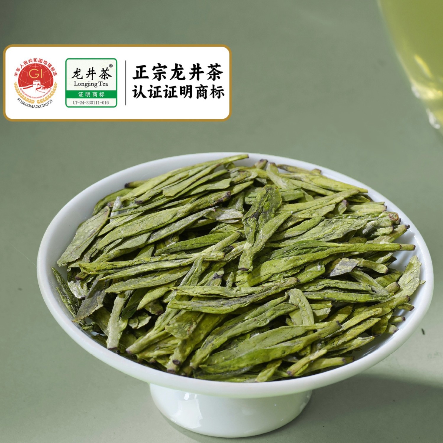 2025 new tea, high-end natural Mingqian Longjing tea, Hangzhou authentic tea, spring tea, special green tea, gift tea wholesale