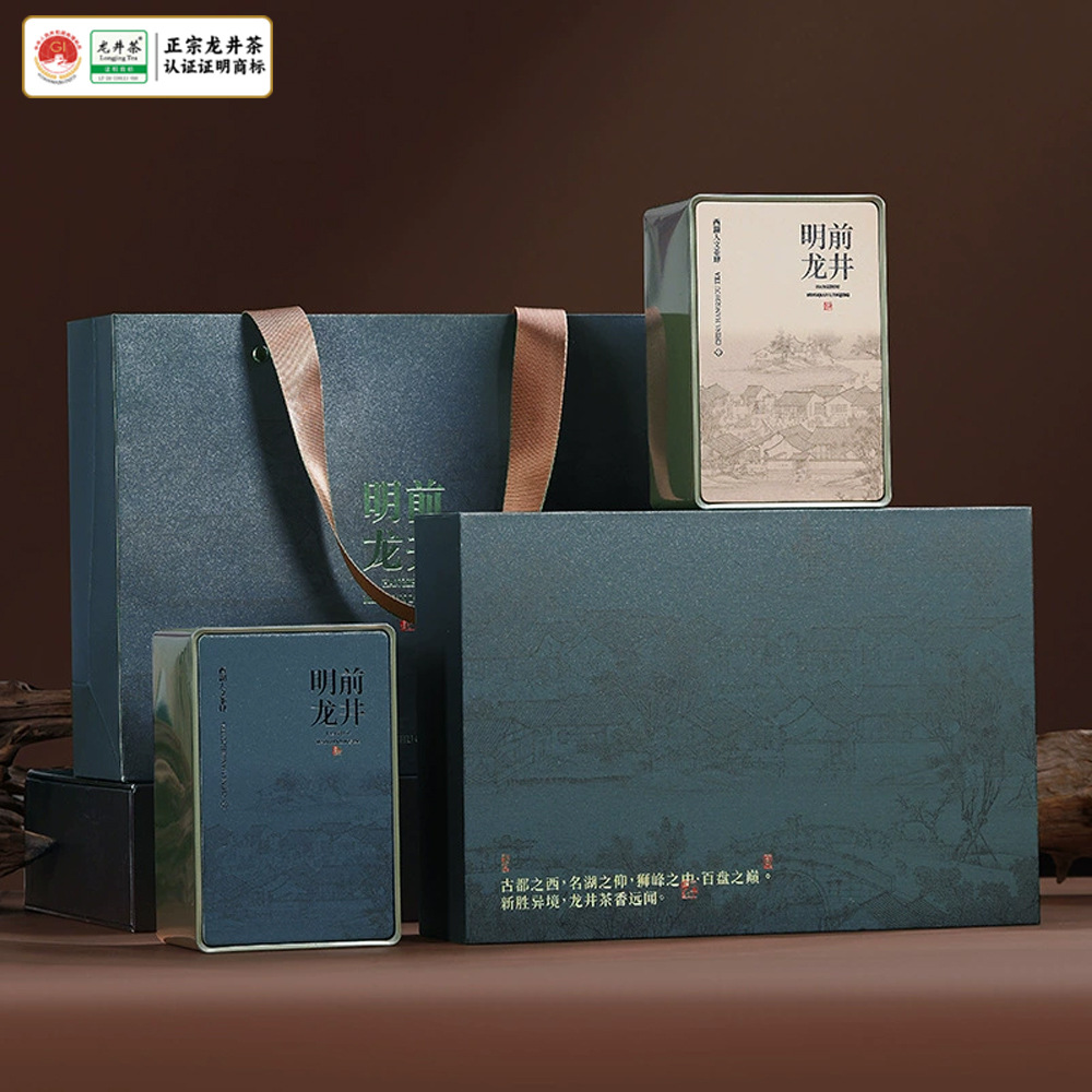 2025 New Tea, Green Tea, Longjing Tea, gift box, half-catty, tea, drink it yourself, holiday gift, good tea, Longjing 43