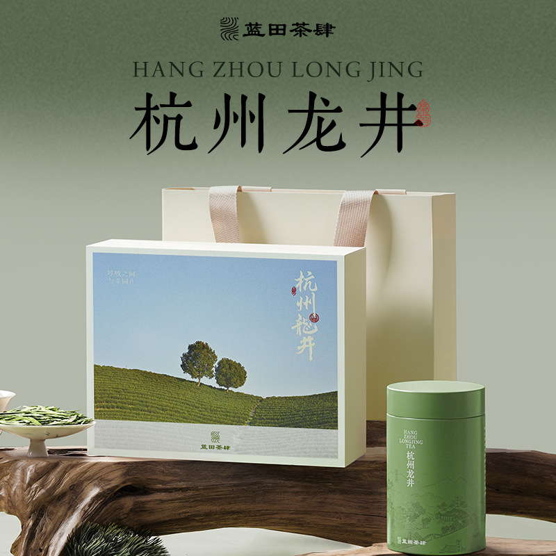 2025 New Tea Head Pick Longjing Tea, Authentic gift box, tea accompanied by hand gift, green tea, gift to others Longjing before the dawn, fragrant green tea