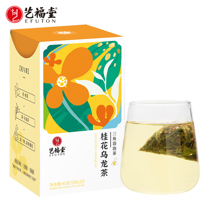 Yifutang osmanthus oolong tea bag, triangle tea bag, cold tea leaf, afternoon fruit tea 45g box, factory wholesale