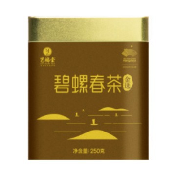 Yifutang 2025 New Tea Shangxin Mingqian Premium EFU12+ Biluochun 250g Jinluo Yun Jiangsu Green Tea