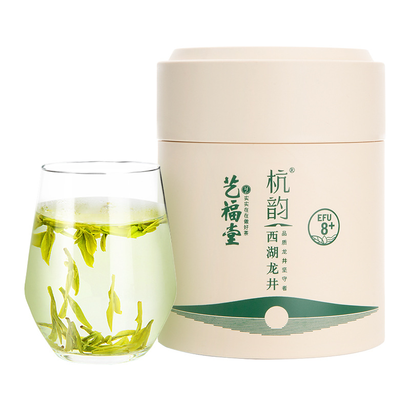 2025 New Tea Art Futang Mingqian Longjing Tea 8+ Hangzhou Longjing Green Tea Wholesale and Customized