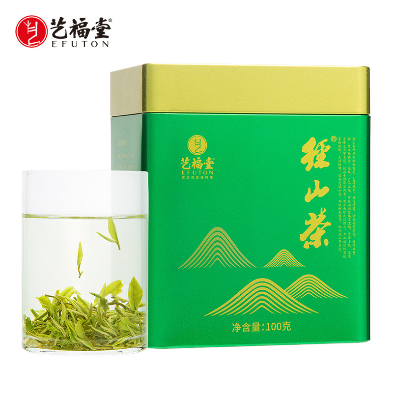 Spring 2025 Tea Art Futang Tea Green Tea Mingqian First Class Camellia Factory Wholesale and Direct Sales 100g