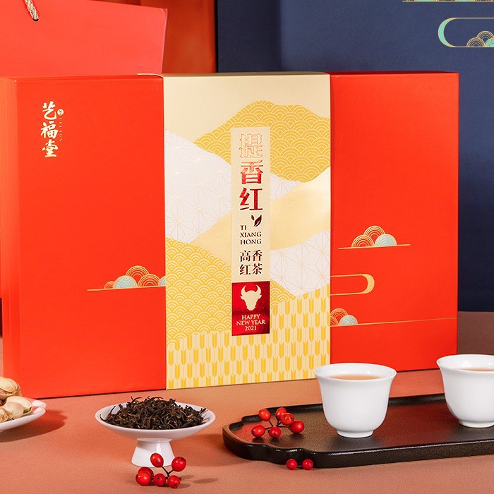 Yifutang Tea Yifutang Qimen Gongfu Black Tea Tianxiang Red Gift Box 200g/box