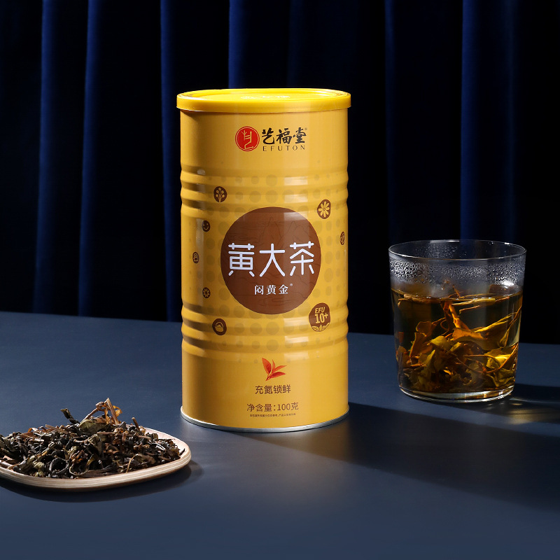 Yifutang tea, stuffy gold yellow tea, premium new tea, yellow tea, Anhui Huoshan alpine spring tea in bulk cans, authentic