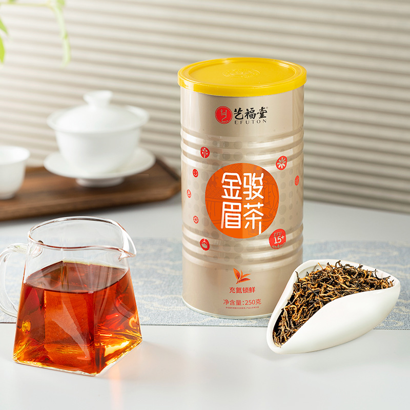 Yifutang Black Tea Wuyishan Jinjunmei Premium Authentic Luzhou-flavor Honey-scented Black Tea EFU15+ one piece on delivery